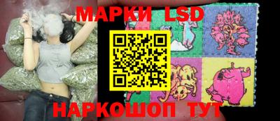 мяу мяу кристалл Первоуральск