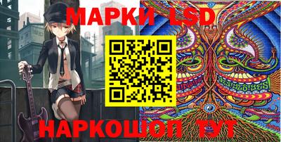 мяу мяу кристалл Первоуральск