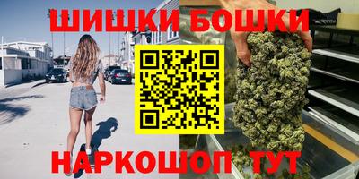 прущий лед Пенза
