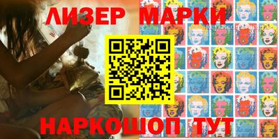 мяу мяу кристалл Первоуральск