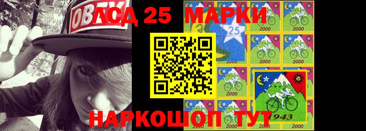 MDMA  ГАШ  Купить наркотик  КОКАИН  Бошки Шишки  Вход с VPN  Альфа ПВП СОЛЬ кристаллы  Меф МЯУ МЯУ кристаллы  ГАШИШ  Тимашёвск  АМФЕТАМИН  